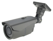 AHD 720p 2.8-12mm Bullet 40M IR