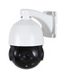 TVI 1080P 18x Pan, Tilt & Zoom Mini Speed Dome 60m IR