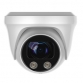 White Light 5MP CCTV Camera 2.7-13.5m Motorised Lens Ball Dome White