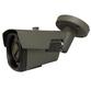 Sony Starlight 5MP CCTV Camera 2.7-13.5m Motorised Lens 40m IR Bullet Grey