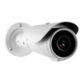 Number Plate Recognition (NPR) IP PoE Motorised 7-22mm Lens Bullet Camera White