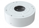 Deep Base for IP ANPR and AI Bullet Camera White